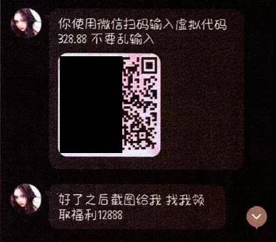https://oss.gjfzpt.cn/preventfraud-static/h5/files/img/20220119/807bcc82f1f9c6d2d8ba32ecc571f42e.jpg