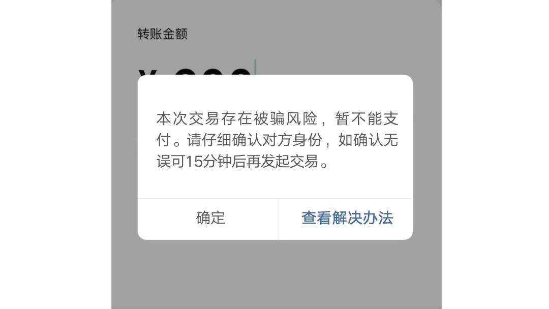 首頁>半崗鎮人民政府政府信息公開>信息瀏覽在15分鐘的