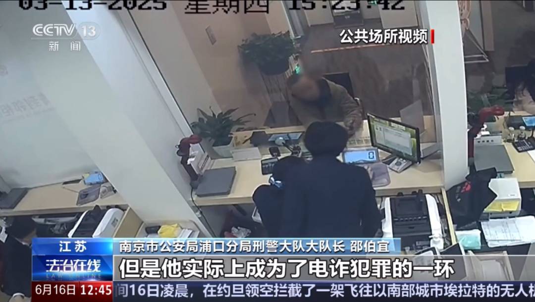 https://oss.gjfzpt.cn/preventfraud-static/h5/files/img/20250617/1778fb20bcab29157f50b58cbb126048.png