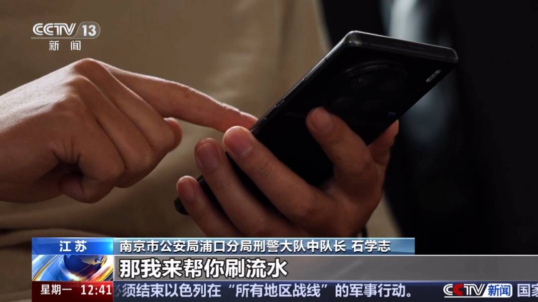 https://oss.gjfzpt.cn/preventfraud-static/h5/files/img/20250617/24b281c1b66c1e890c11dd1a133d32ef.png