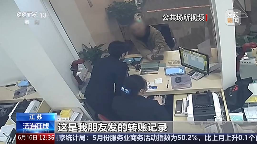 https://oss.gjfzpt.cn/preventfraud-static/h5/files/img/20250617/ac9154786b5ecd847f1797c90ae9aa34.png